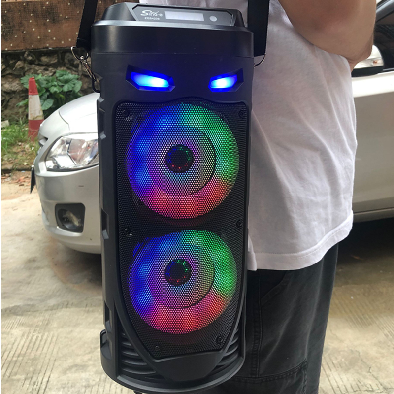 Audio Music Center - Large Square Dance Portable Bluetooth Speaker