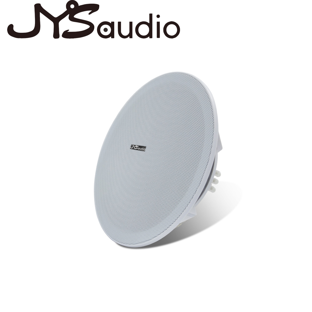 Audio Music Background - 20W Ceiling Speaker Stereo 8 inch