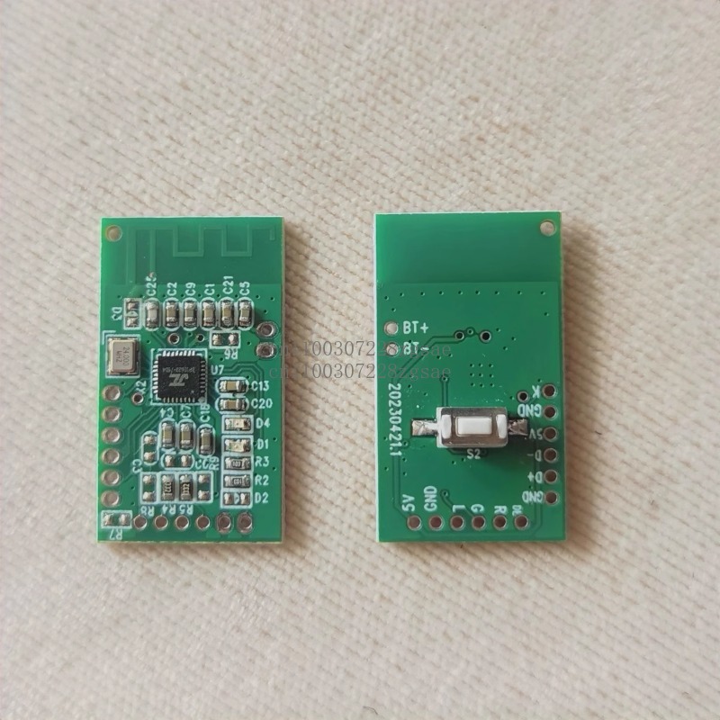 Audio Music Image - 2.4G wireless audio transmission module sound