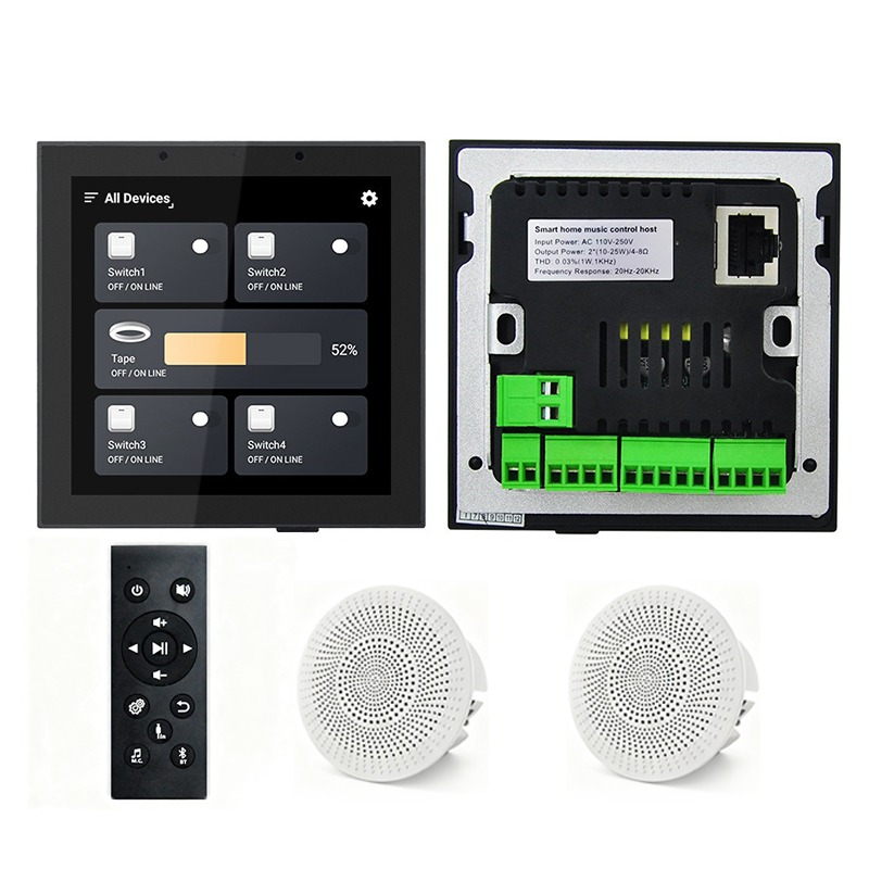 Audio Music Background - KT250-2 Intelligent Home Audio System 2*20W