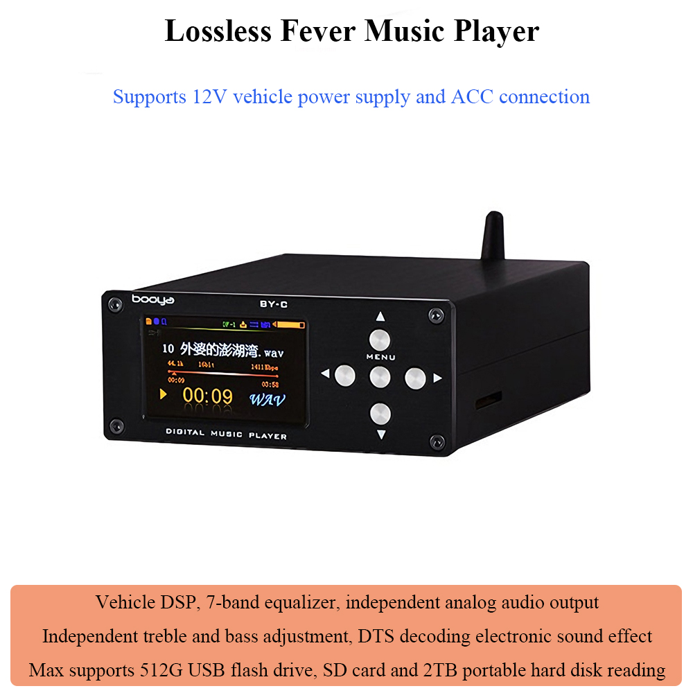 Audio Music To Mp3 - BY-C1 Lossless Digital Audio Player Bluetooth