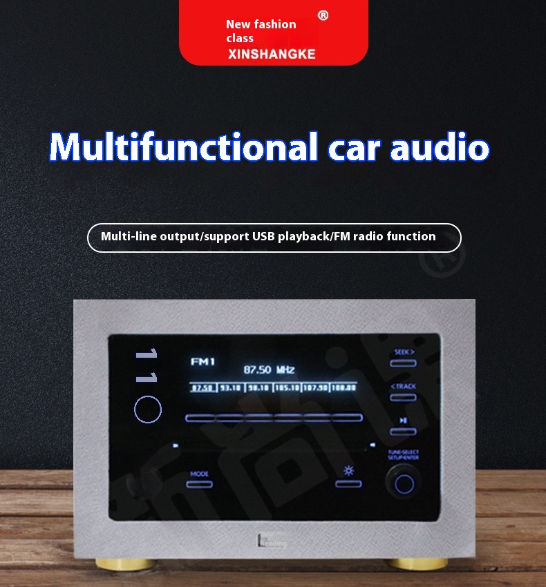 Smart Car Audio Home Theater B - Audio Music Background review and price