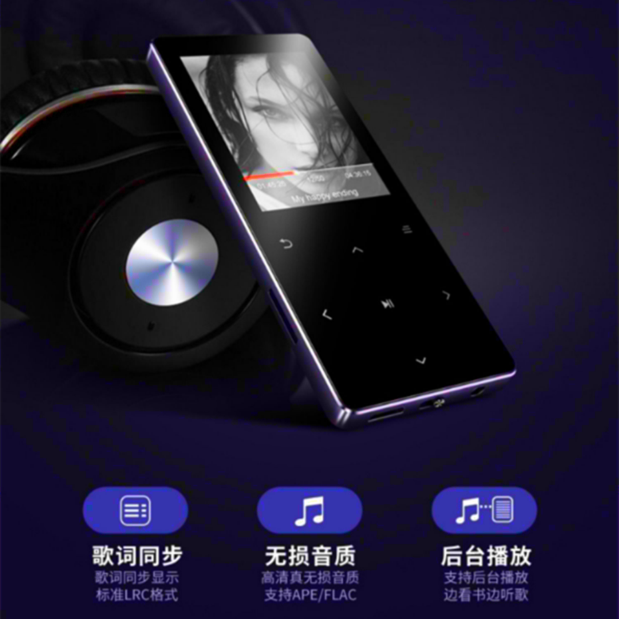 Wireless MP3 HiFi Sound Music  - Audio Music By review and price