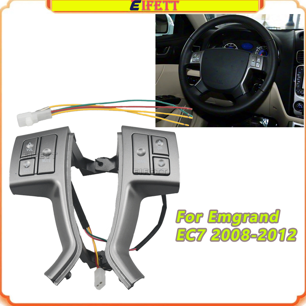High Quality For Geely For Emg - Audio Music Volume review and price