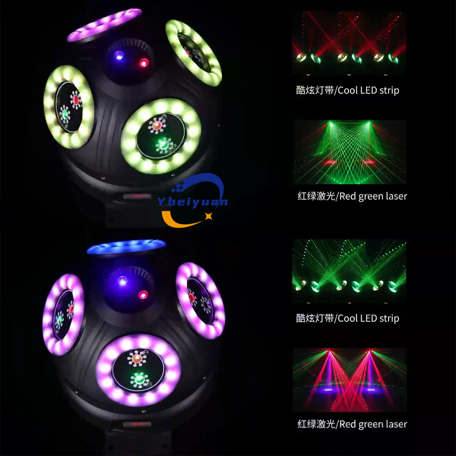 60W Laser Effect Light DJ Disc - Audio Music By review and price