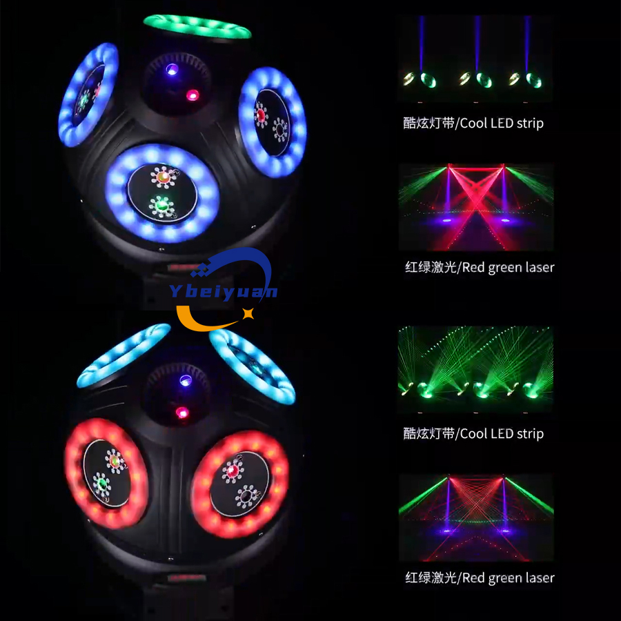 60W Laser Effect Light DJ Disc - Audio Music By review and price