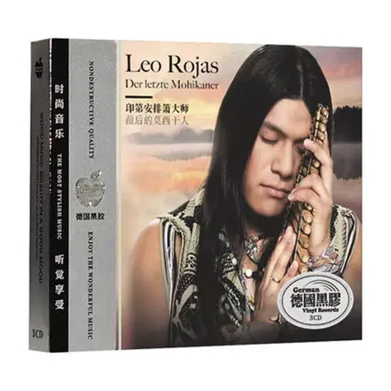 Genuine Leo Rojas Vinyl CD for - Audio Music Indian review and price