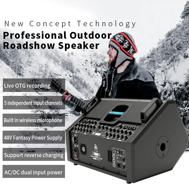 Lihui TT5 Professional Active  - Audio Music By review and price