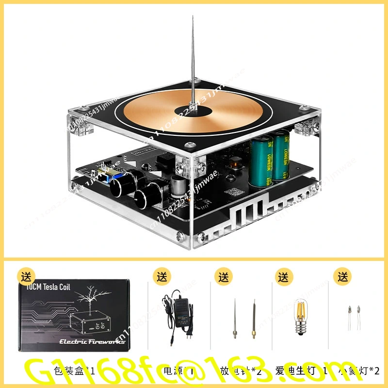 Coil Artificial Lightning Can  - Audio Music By review and price