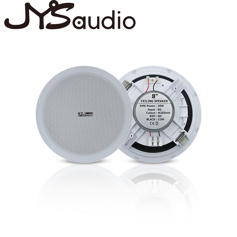 20W Ceiling Speaker Stereo 8 i - Audio Music Background review and price