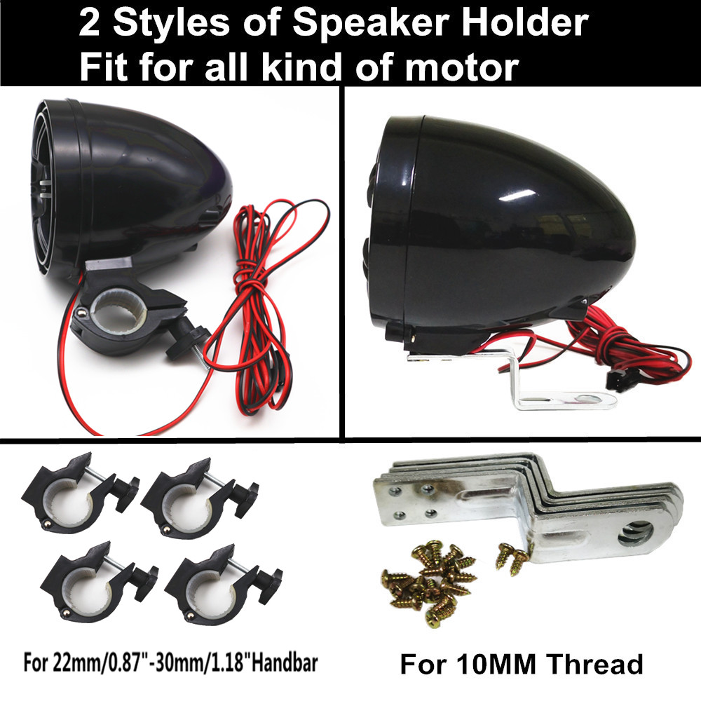 12V 4 Channel UTV ATV Golf Car - Audio Music To Mp3 review and price
