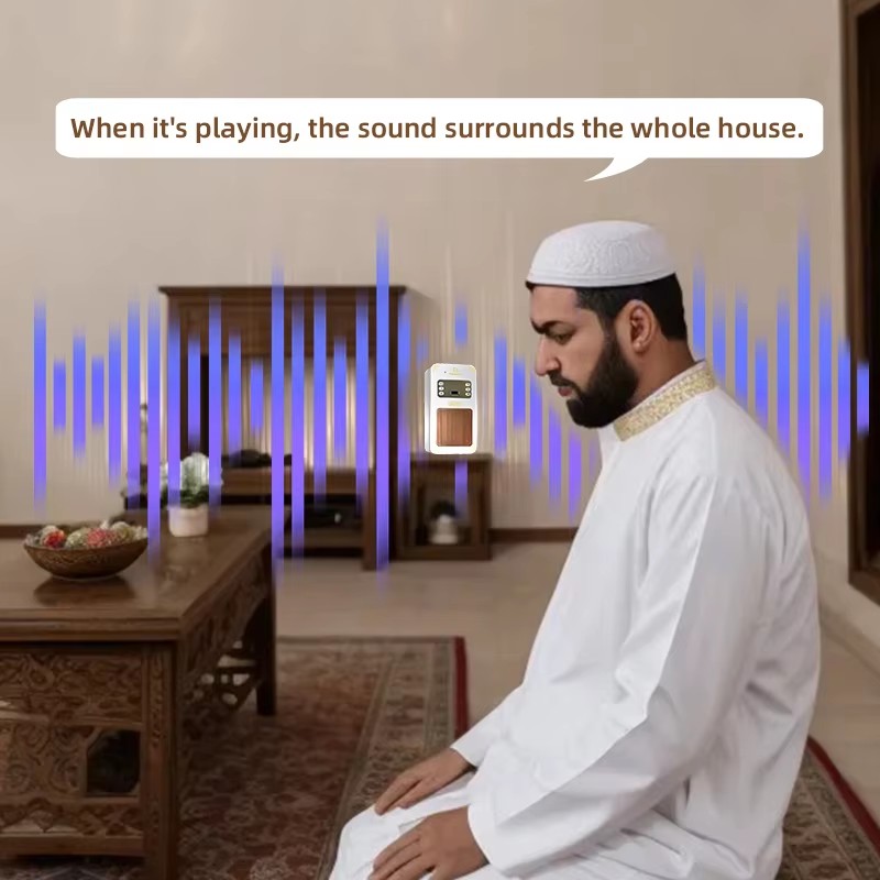 Night Light Quran Azan Clock I - Audio Music Center review and price