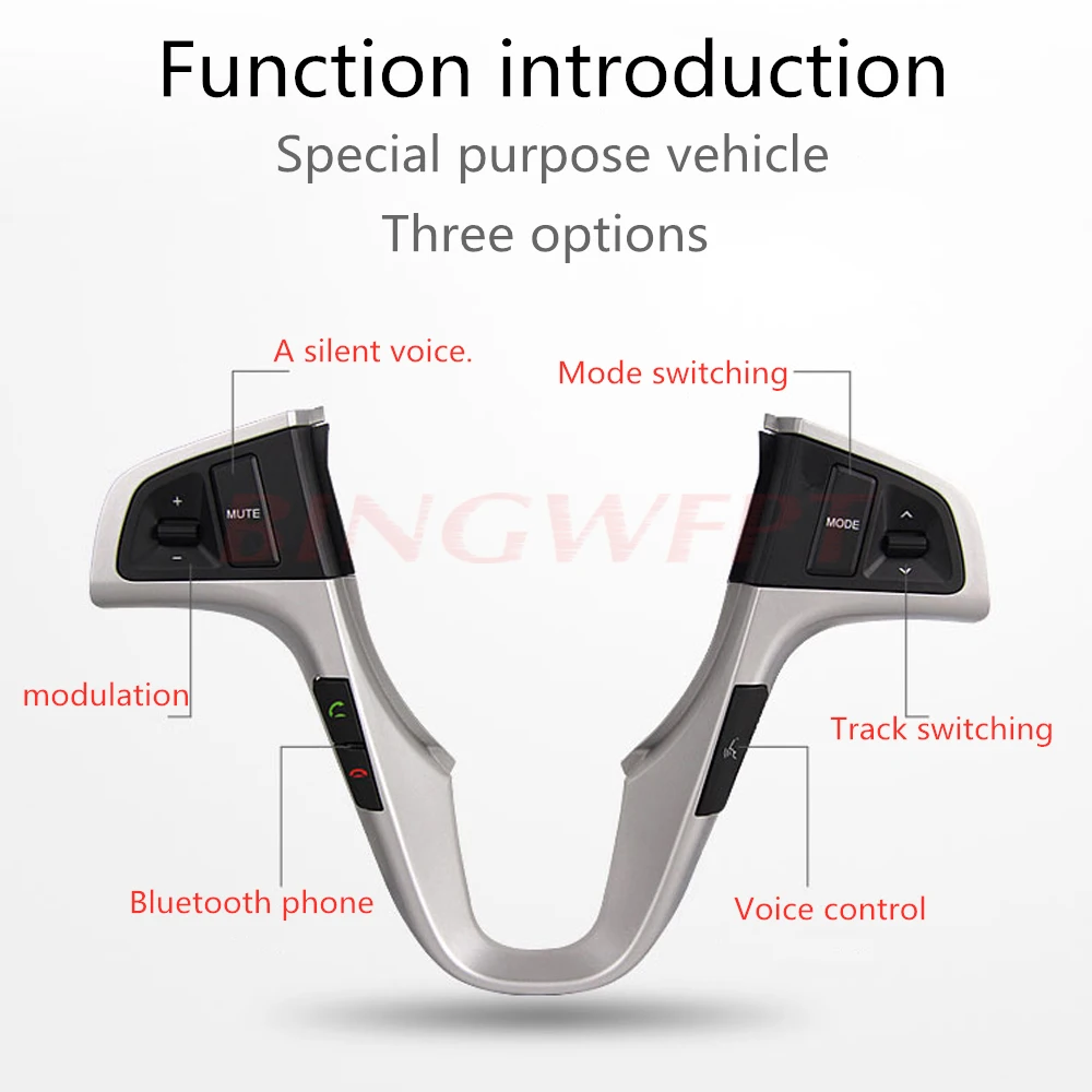 High-quality Steering Wheel Bu - Audio Music Volume review and price