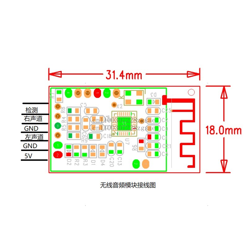2.4G wireless audio transmissi - Audio Music Image review and price