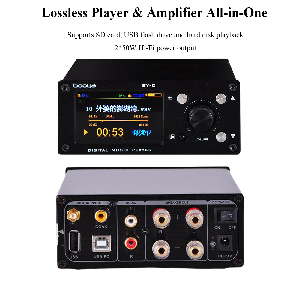 BY-C2 All-in-one Digital Audio - Audio Music By review and price