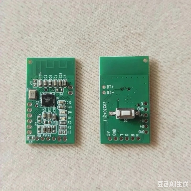 2.4G wireless audio transmissi - Audio Music Image review and price