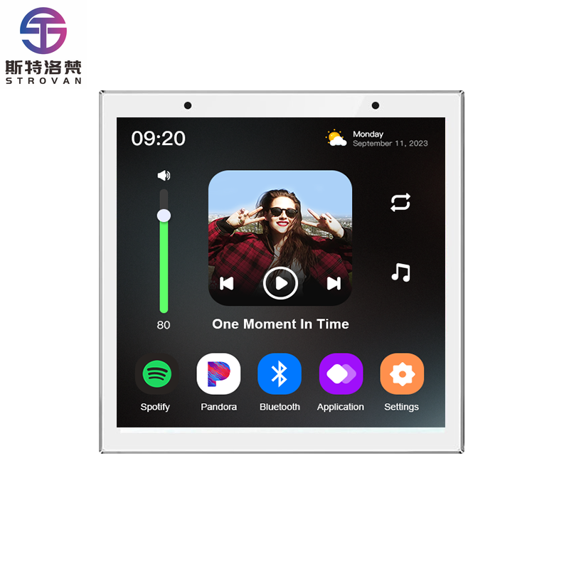 Music Control Terminal Audio e - Audio Music Center review and price