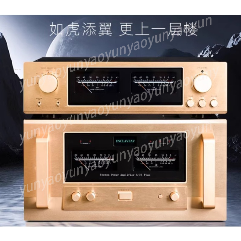 Pure Class A HiFi Tone Preampl - Audio Music Enhancer Free review and price