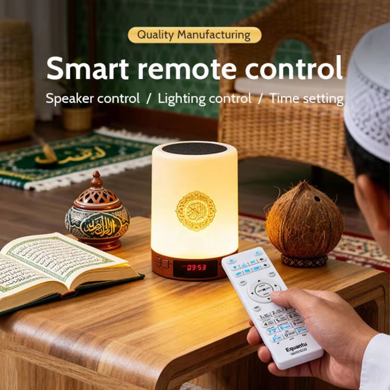 Night Light Muslim Arabic Kora - Audio Music Center review and price