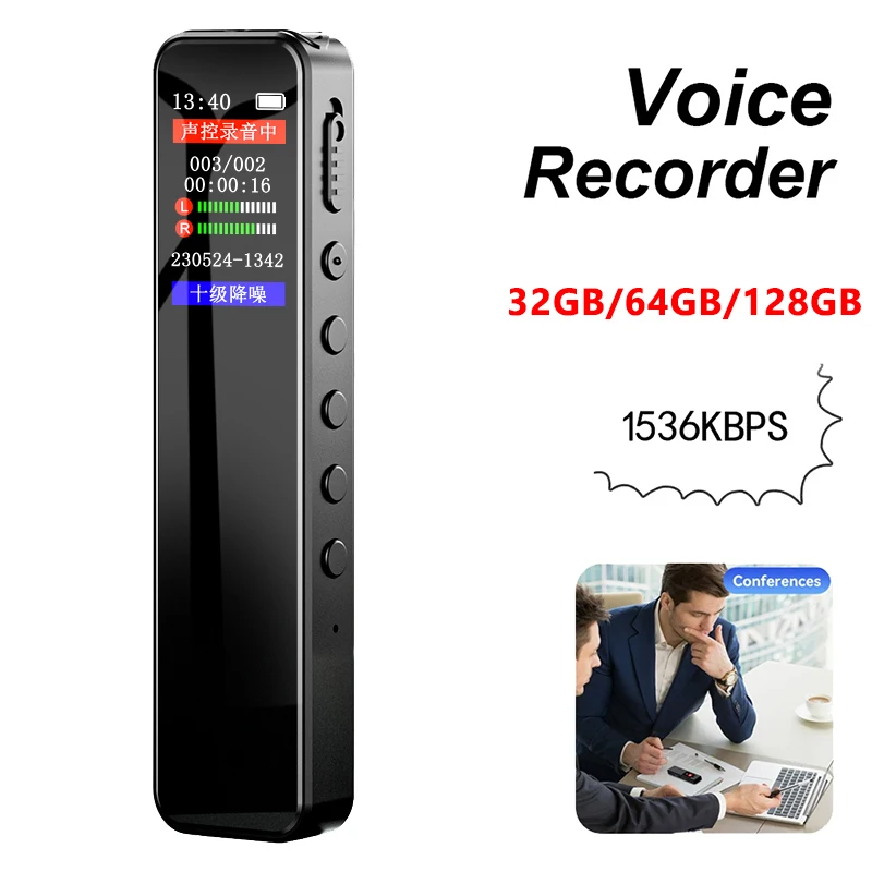 Digital Voice Recorder 32GB/64 - Audio And Music Separate review and price