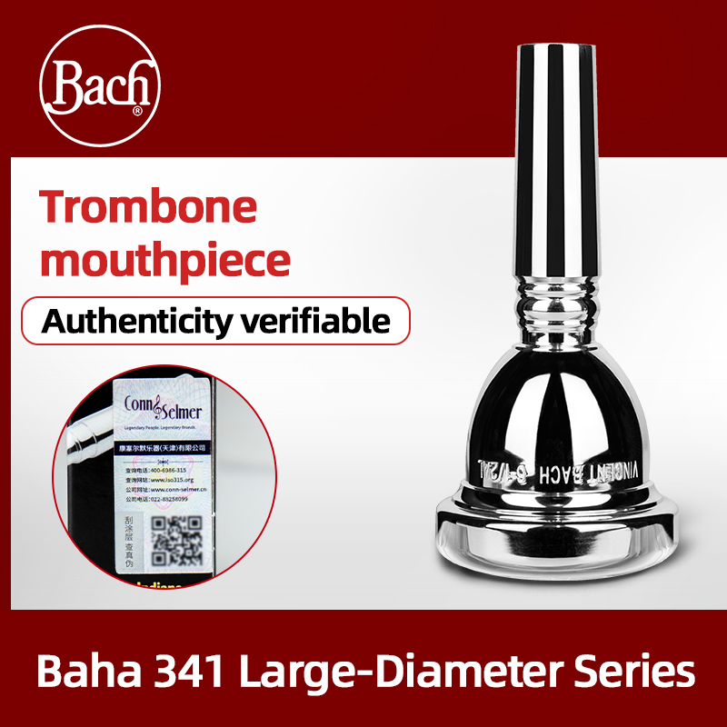 American Bach Tenor Trombone 3 - Trombone Mouthpiece review and price