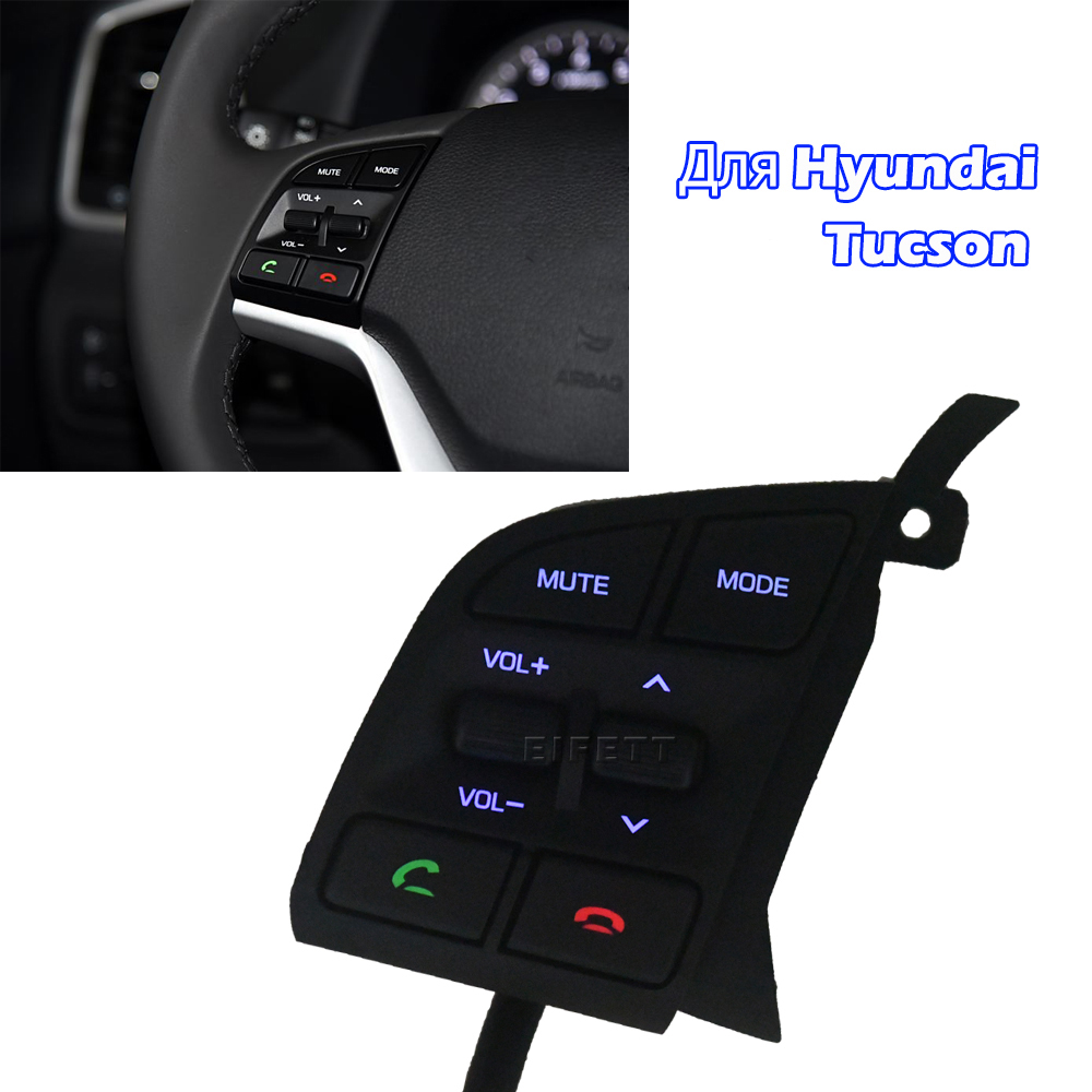 For Hyundai Tucson 2015-2019 S - Audio Music Volume review and price