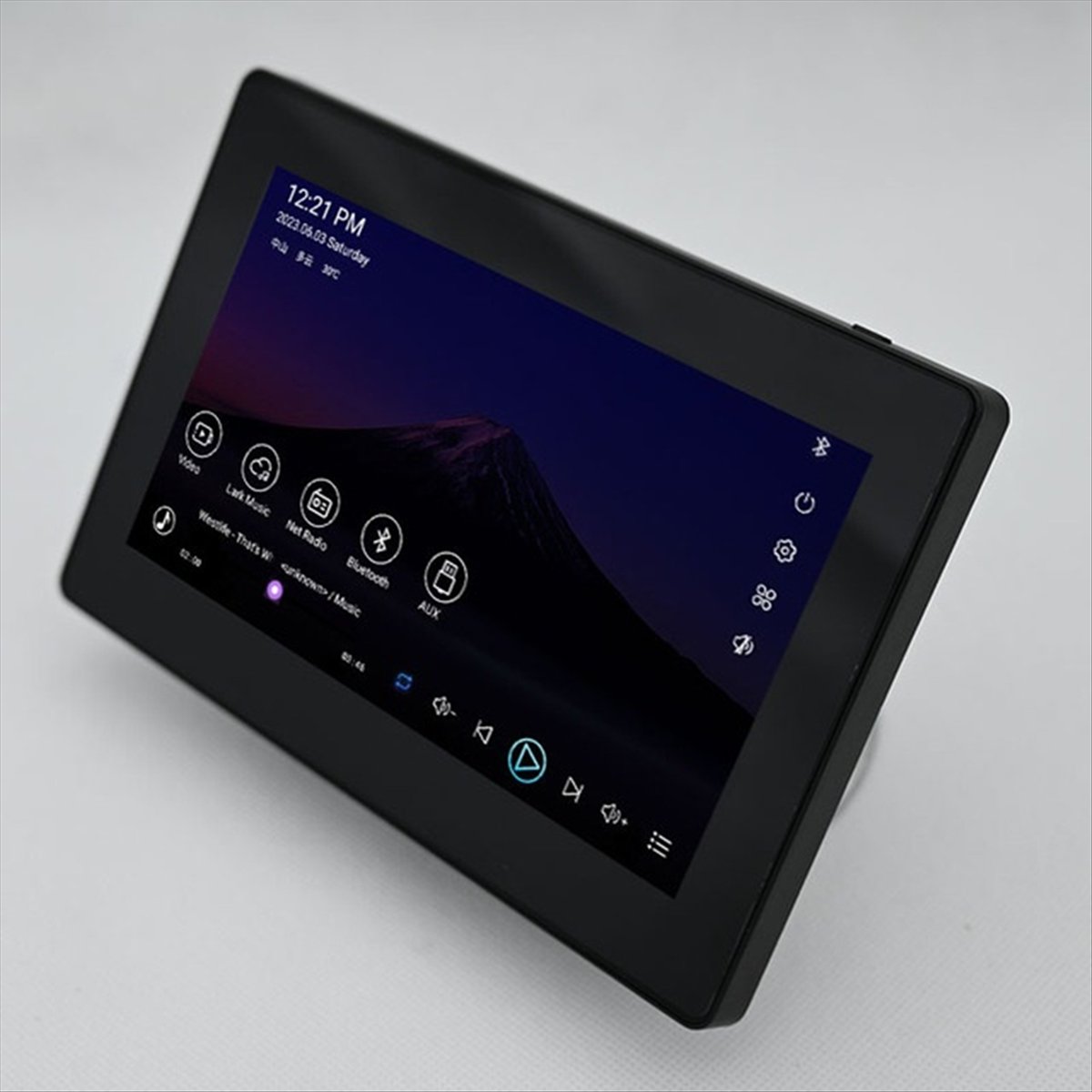 A43M 7 Inch Android 11 Smart H - Audio Music Google review and price