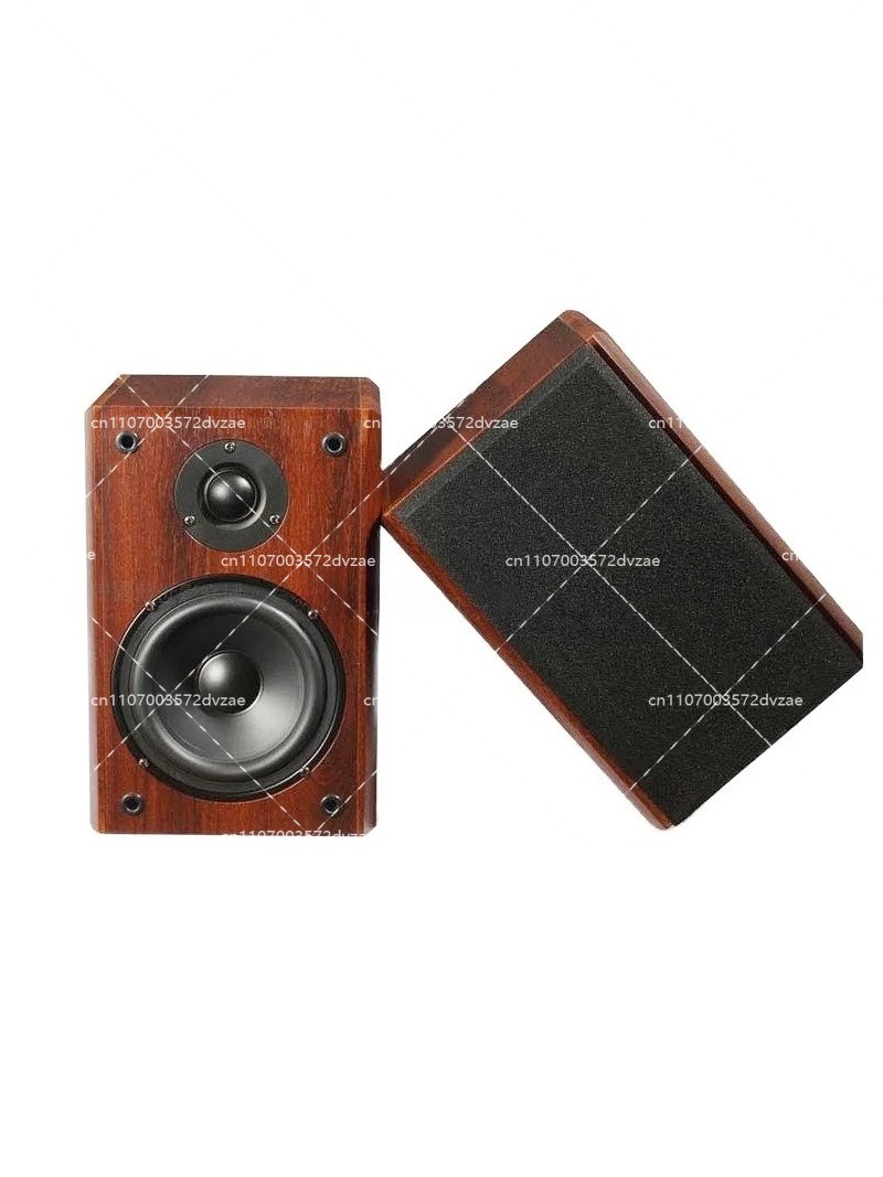 New 100W 5 Inch Bookshelf Spea - Audio Music Center review and price