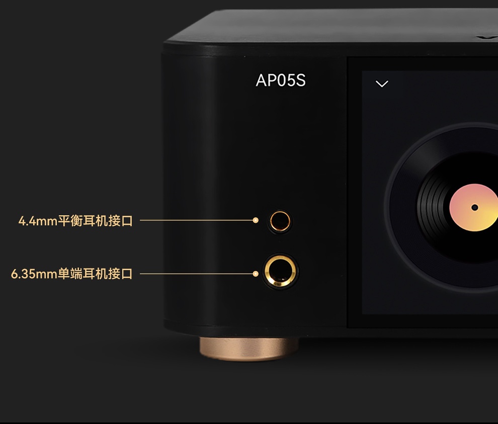 VOVOFOX-HiFi AP05S Lossless Mu - Audio Music To Mp3 review and price