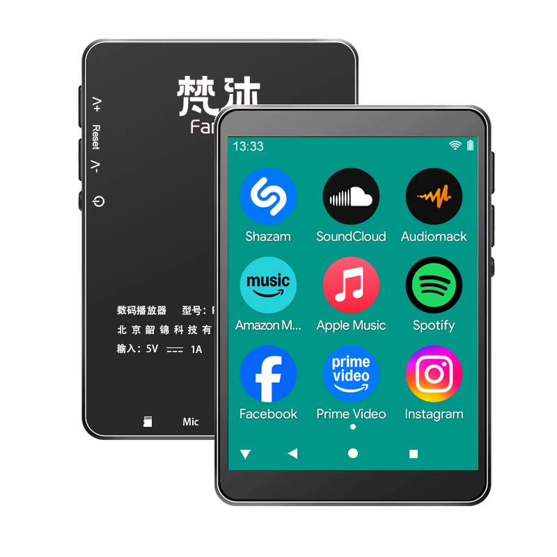 Android MP3 Player WiFi Online - Audio Music Online Free review and price