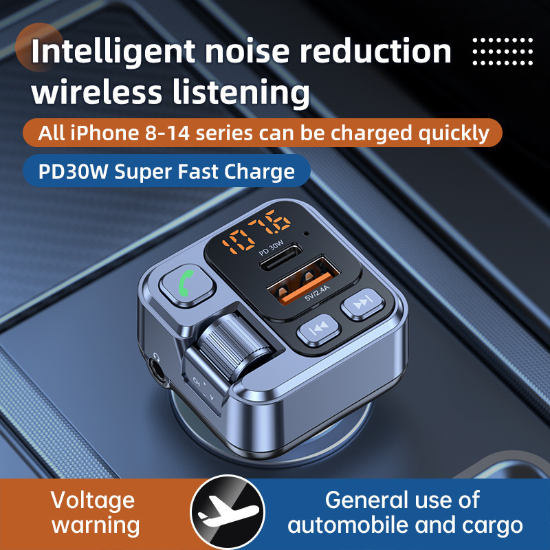 KMIND Car Music Transmitter Bl - Audio Music To Mp3 review and price
