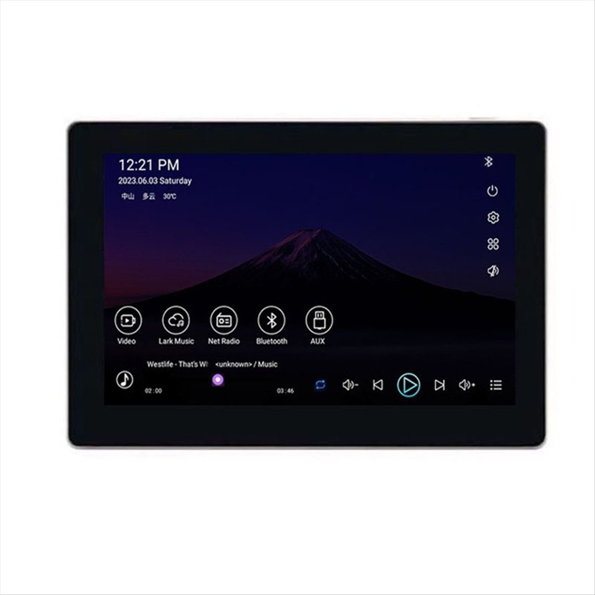 morning 7 Inch Android 11 Smar - Audio Music Google review and price